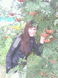 Екатерина Екатерина