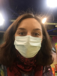 Любовь Просвирина Любовь Просвирина