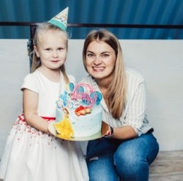 Вера Вера