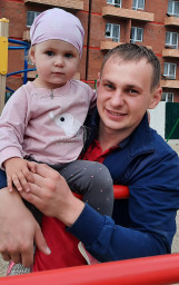 Александр Александр