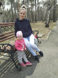 Татьяна Еремина Татьяна Еремина