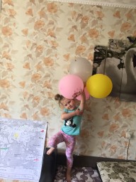 Ирина Ирина