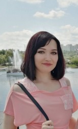 Марина Марина