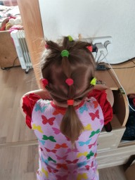 Галина Галина