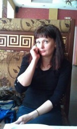 Ирина Ирина