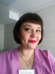 Екатерина Екатерина