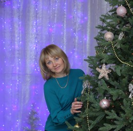 Оксана Васильевна Згибнева Оксана Васильевна Згибнева
