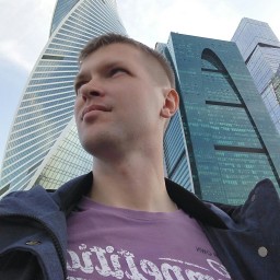 Александр Александр