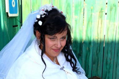 Кристина Кристина