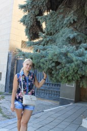 Екатерина Екатерина