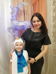 Усова Мария Сергеевна Усова Мария Сергеевна