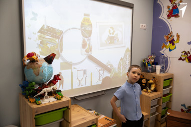 IV региональная конференция &laquo;Первые шаги в науку&raquo; 8