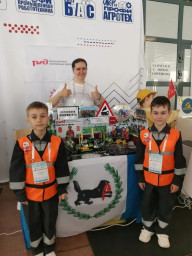Всероссийский профориентационный технологический конкурс с международным участием "Инженерные кадры  0