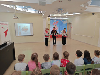 "О юных героях войны" 2