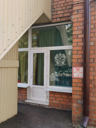 Акция &laquo;Окна Победы&raquo; 3