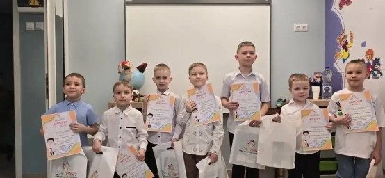 IV региональная конференция &laquo;Первые шаги в науку&raquo; 16