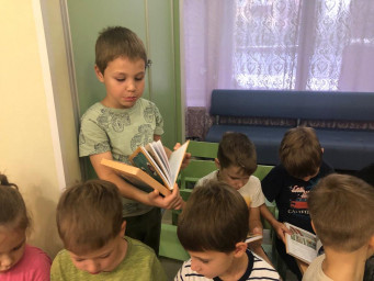 Профориентационный тренинг "Железнодорожия" 4