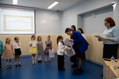 IV региональная конференция &laquo;Первые шаги в науку&raquo; 4