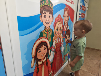 Тематический уголок к Году единства народов 4