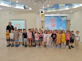 "Безопасность на железной дороге" 2