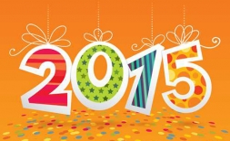 С Наступающим, новым 2015 годом!