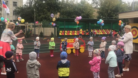Квест- игра на День Знаний! 1