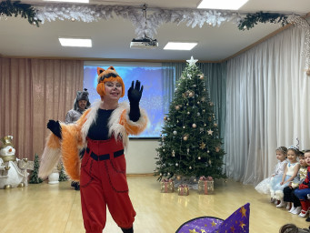 С Новым Годом! 2