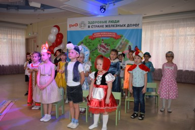 Иммерсивные занятия в рамках проекта "Здоровые люди в стране Железных дорог" 1
