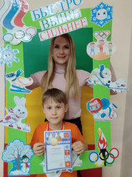 Неделя зимних олимпийских игр! 19
