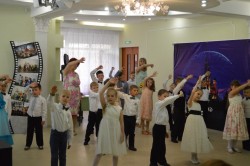 Выпускной