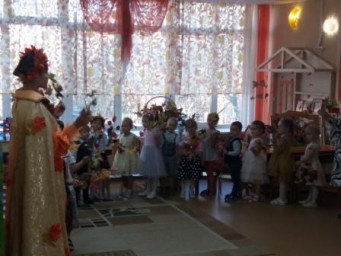 Праздник Осени Праздник Осени
