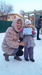 Чернегова Татьяна Чернегова Татьяна