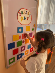 Задача дня 8