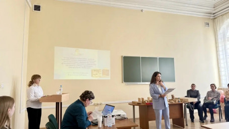 Всероссийская научно-практическая конференция &laquo;ПРОБЛЕМЫ И ПЕРСПЕКТИВЫ ДОШКОЛЬНОГО ОБРАЗОВАНИЯ В СОВР 3