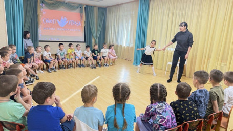 «СТОП УГРОЗА» у нас в гостях 1 «СТОП УГРОЗА» у нас в гостях 1