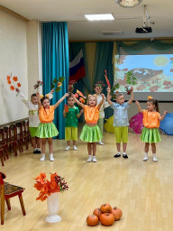 Осень в детском саду: яркие улыбки и весёлые песни! 7