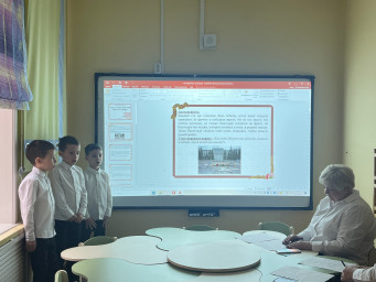 Дистанционный этап научно-практической конференции 2