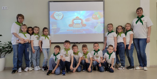 Железнодорожная игротека 4