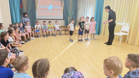 «СТОП УГРОЗА» у нас в гостях 2 «СТОП УГРОЗА» у нас в гостях 2