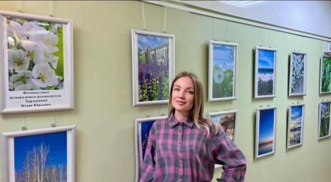 Фотовыставка "Креативный педагог-креативный ребенок"
