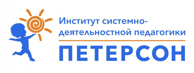 Инновационная методическая сеть «Учусь учиться»