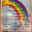 0ad13803-1952-4170-a969-ba79f8887b81