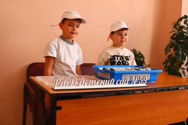 Конкурс «RoboStar” 10