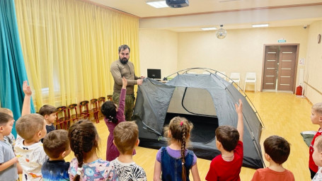 Безопасность на природе 4