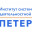 Инновационная методическая сеть «Учусь учиться» Инновационная методическая сеть «Учусь учиться»