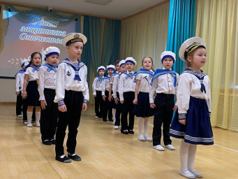 С 23 февраля