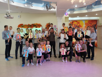 День отца 13