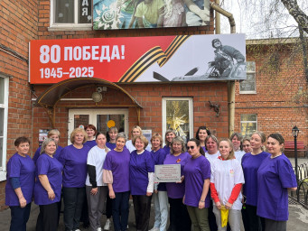 Рябиновая аллея Памяти