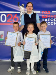 Иркутская компьютериада 2