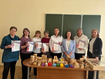 Всероссийская научно-практическая конференция &laquo;ПРОБЛЕМЫ И ПЕРСПЕКТИВЫ ДОШКОЛЬНОГО ОБРАЗОВАНИЯ В СОВР